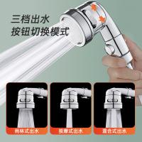 uploads/erp/collection/images/Home Garden/YiuQing/XU0629261/img_b/XU0629261_img_b_2